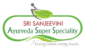 Sri Sanjeevini Ayurveda