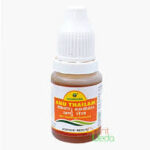 Nagarjuna Ayurveda Anu Thailam Oil,10 ml