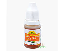 Nagarjuna Ayurveda Anu Thailam Oil,10 ml