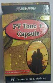 Pv-Tone-Capsule