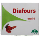 Diafours tablets - 10tablets